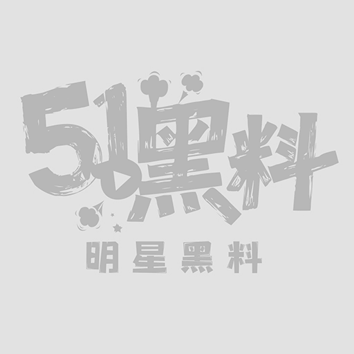 小向喵性爱视频1